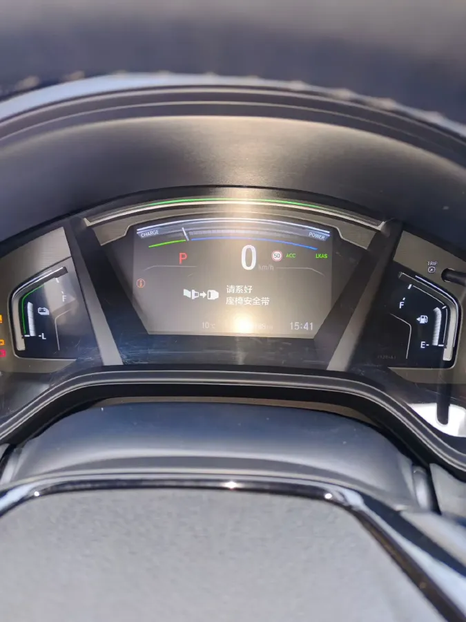 2021 Honda CR-V 2.0L 146HP L4 E-CVT Hybrid,autocango,china used car exporter,china ev exporter,chinese used car exporter,chinese used ev exporter