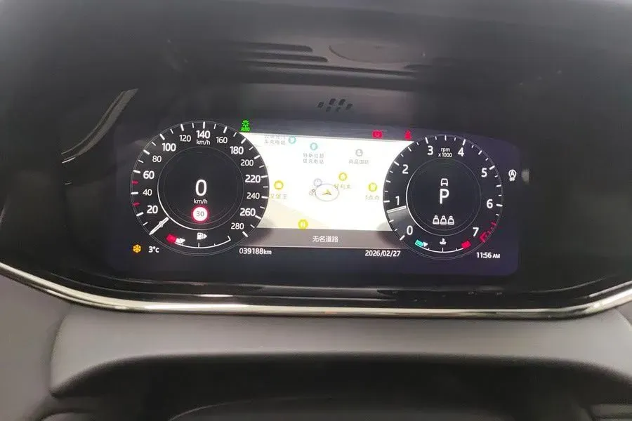 2022 Land Rover Range Rover Evoque 2.0T 249HP L4 9AT,autocango,china used car exporter,china ev exporter,chinese used car exporter,chinese used ev exporter