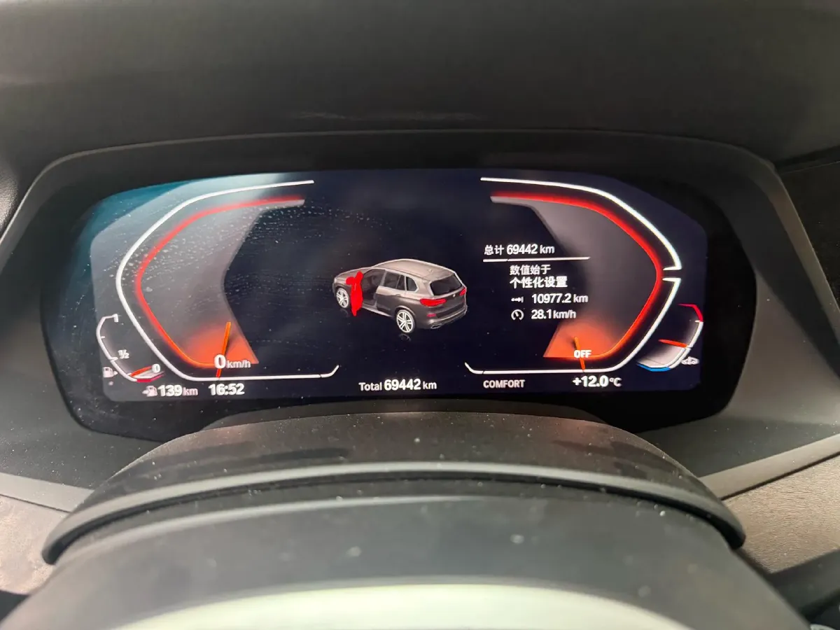 2022 BMW X5 2.0T 245HP L4 8AT,autocango,china used car exporter,china ev exporter,chinese used car exporter,chinese used ev exporter