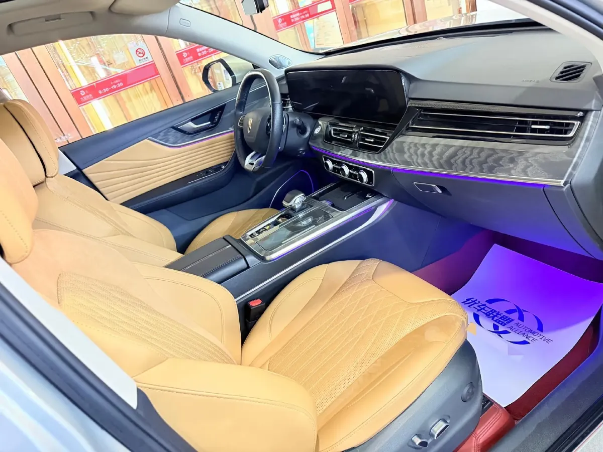 2023 HongQi HS5 2.0T 252HP L4 8AT,autocango,china used car exporter,china ev exporter,chinese used car exporter,chinese used ev exporter