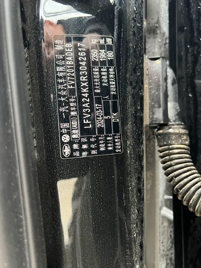 2024 Audi A6L 2.0T 245HP L4 7DCT,autocango,china used car exporter,china ev exporter,chinese used car exporter,chinese used ev exporter