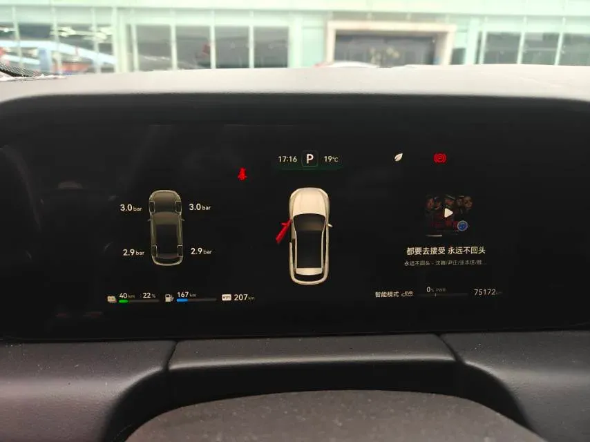 2022 Isuzu Mu-X 2.0T 220HP L4 8AT,autocango,china used car exporter,china ev exporter,chinese used car exporter,chinese used ev exporter