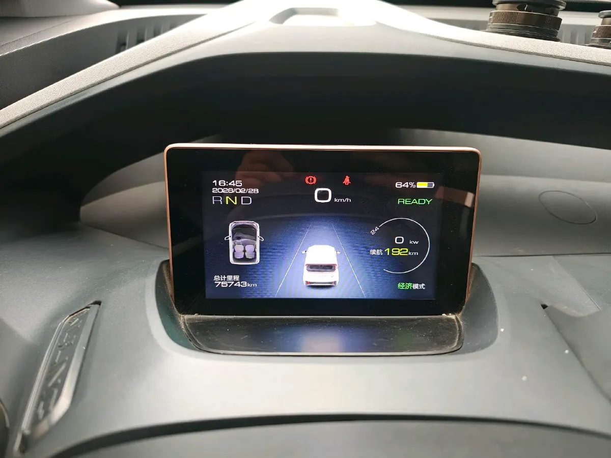 2022 WuLing Nano EV BEV 28KWH,autocango,china used car exporter,china ev exporter,chinese used car exporter,chinese used ev exporter