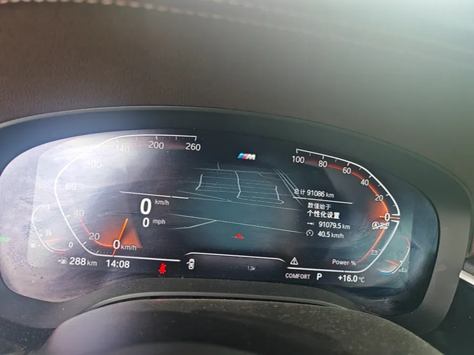 2023 BMW 5 Series 2.0T 245HP L4 8AT,autocango,china used car exporter,china ev exporter,chinese used car exporter,chinese used ev exporter