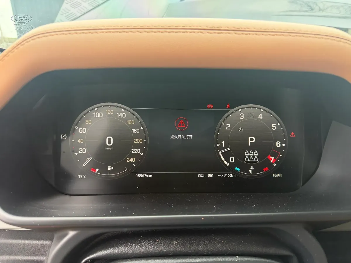 2023 Land Rover Defender 3.0T 400HP L6 8AT,autocango,china used car exporter,china ev exporter,chinese used car exporter,chinese used ev exporter