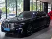 2019 BMW 7 SERIES 2019 BMW 7 SERIES,autocango,china used car exporter,china ev exporter,chinese used car exporter,chinese used ev exporter