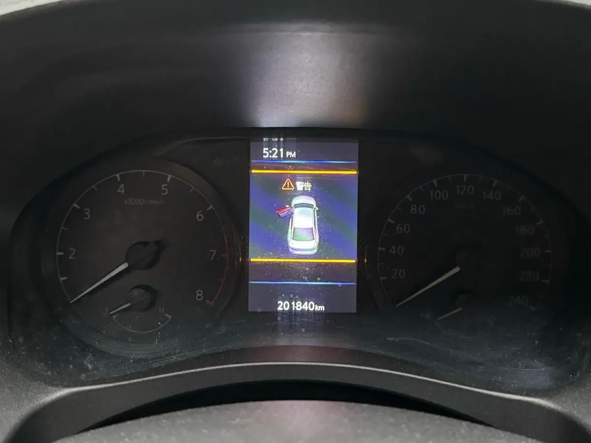 2020 Nissan Teana 2.0L 159HP L4 CVT,autocango,china used car exporter,china ev exporter,chinese used car exporter,chinese used ev exporter