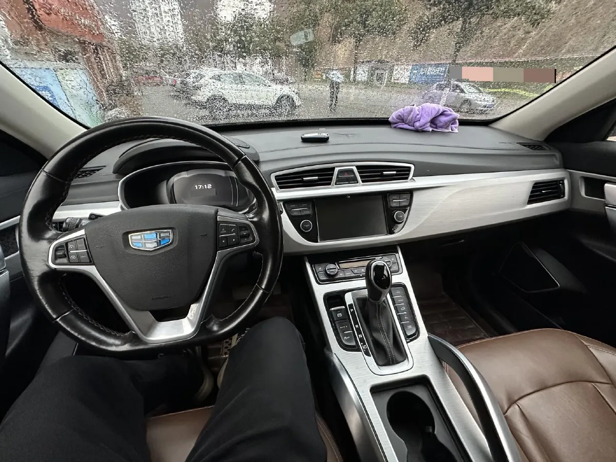 2016 Geely Azkarra 1.8T 184HP L4 6AT,autocango,china used car exporter,china ev exporter,chinese used car exporter,chinese used ev exporter