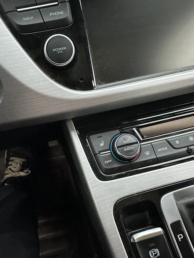 2016 Geely Azkarra 1.8T 184HP L4 6AT,autocango,china used car exporter,china ev exporter,chinese used car exporter,chinese used ev exporter