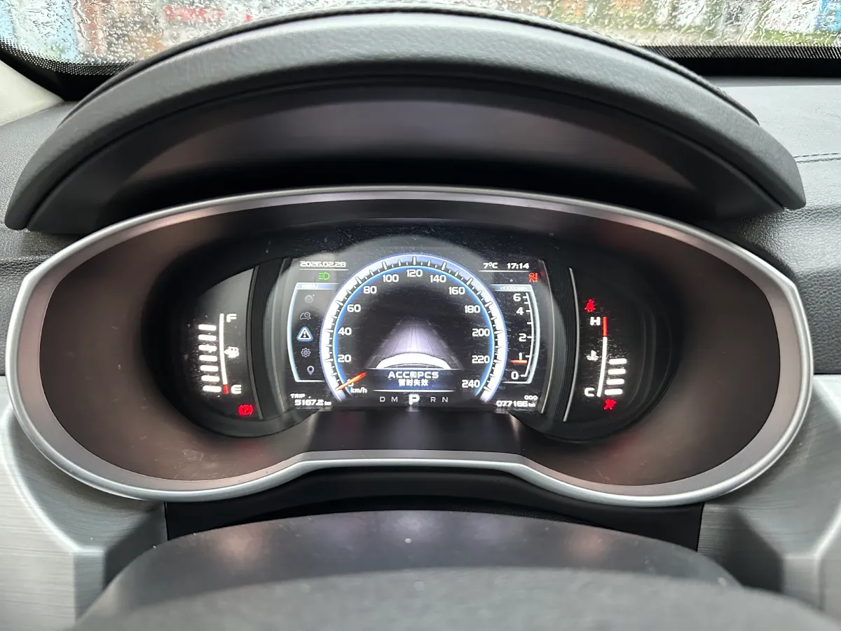 2016 Geely Azkarra 1.8T 184HP L4 6AT,autocango,china used car exporter,china ev exporter,chinese used car exporter,chinese used ev exporter