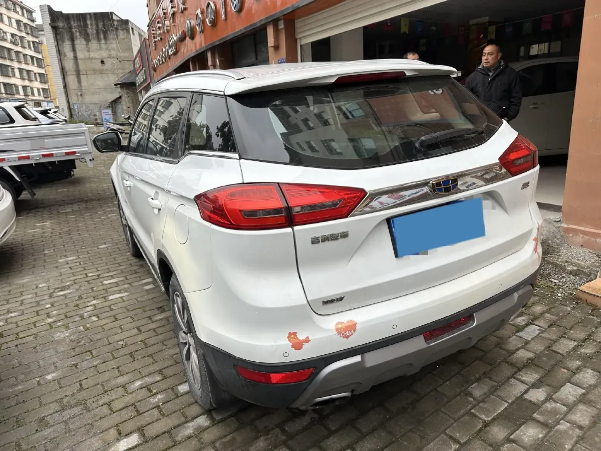 2016 Geely Azkarra 1.8T 184HP L4 6AT,autocango,china used car exporter,china ev exporter,chinese used car exporter,chinese used ev exporter