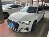 2021 Audi A3 1.4T 150HP L4 7DCT