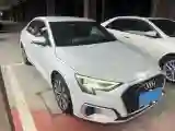 2021 Audi A3 1.4T 150HP L4 7DCT