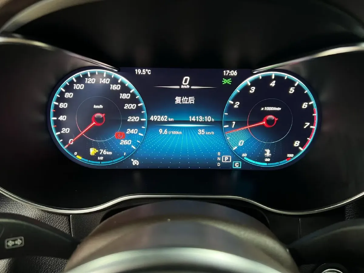 2022 Mercedes-Benz GLC Class 2.0T 197HP L4 9AT,autocango,china used car exporter,china ev exporter,chinese used car exporter,chinese used ev exporter