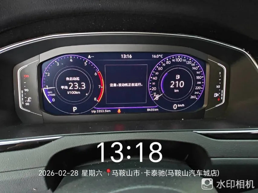 2025 Volkswagen Magotan 2.0T 186HP L4 7DCT,autocango,china used car exporter,china ev exporter,chinese used car exporter,chinese used ev exporter