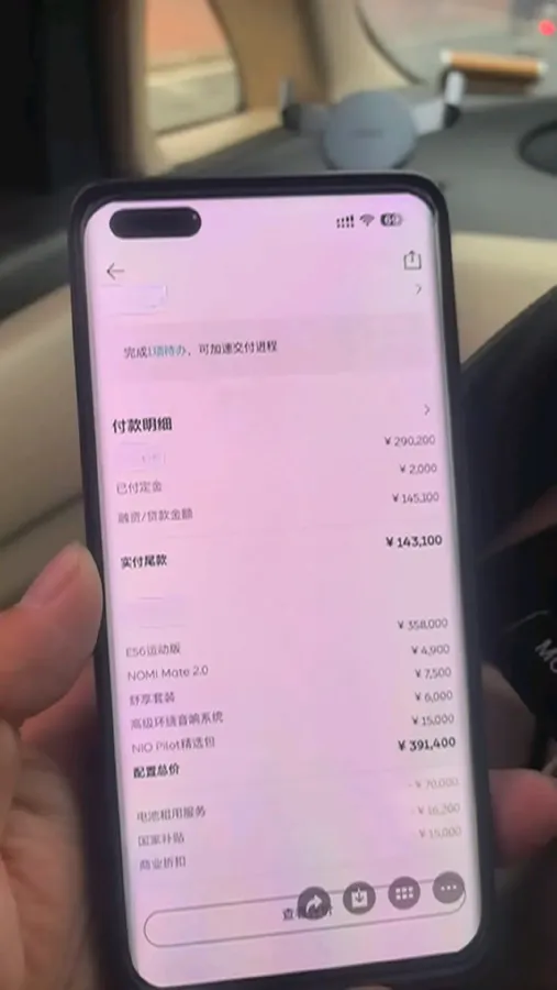 2020 Lexus NX 2.5L 155HP L4 E-CVT Hybrid,autocango,china used car exporter,china ev exporter,chinese used car exporter,chinese used ev exporter