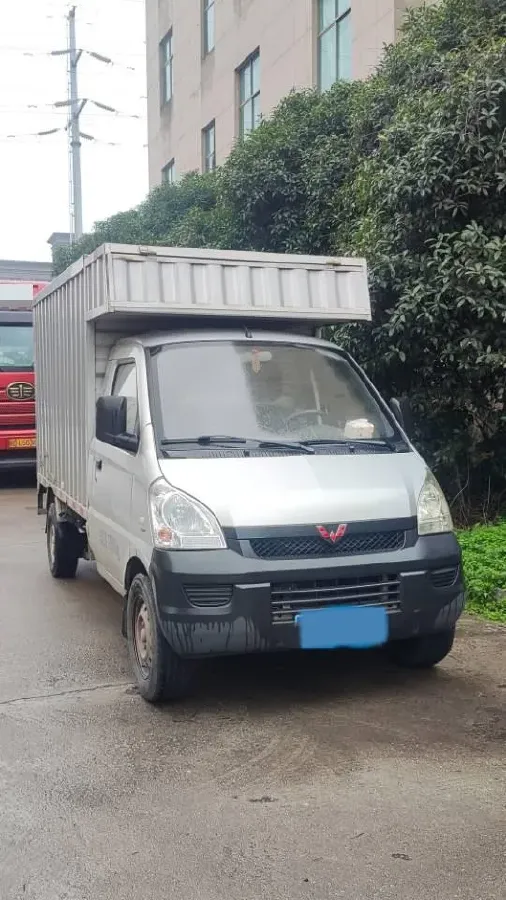 2020 WuLing RongGuang Mini Truck 1.5L 99HP L4 5MT,autocango,china used car exporter,china ev exporter,chinese used car exporter,chinese used ev exporter