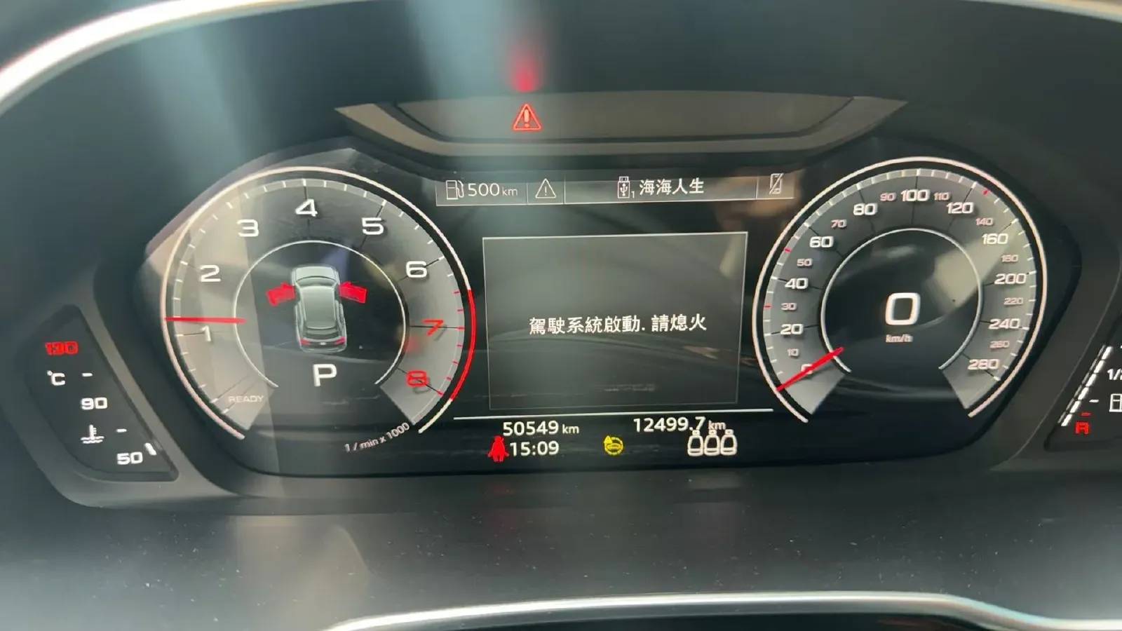 2022 Audi Q3 1.4T 150HP L4 7DCT,autocango,china used car exporter,china ev exporter,chinese used car exporter,chinese used ev exporter