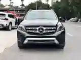 2019 Mercedes-Benz GLS Class 3.0T 272HP V6 9AT