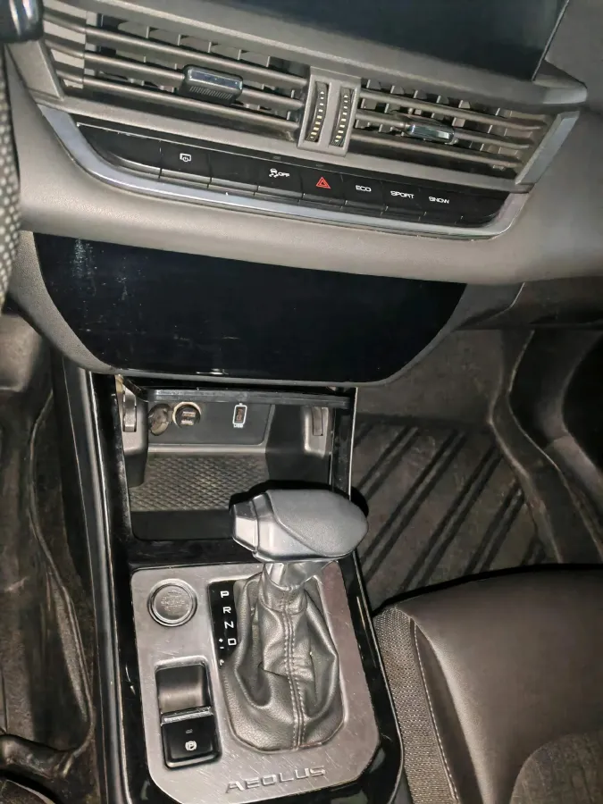 2020 DongFeng Aeolus YiXuan 1.5T 150HP L4 6DCT,autocango,china used car exporter,china ev exporter,chinese used car exporter,chinese used ev exporter