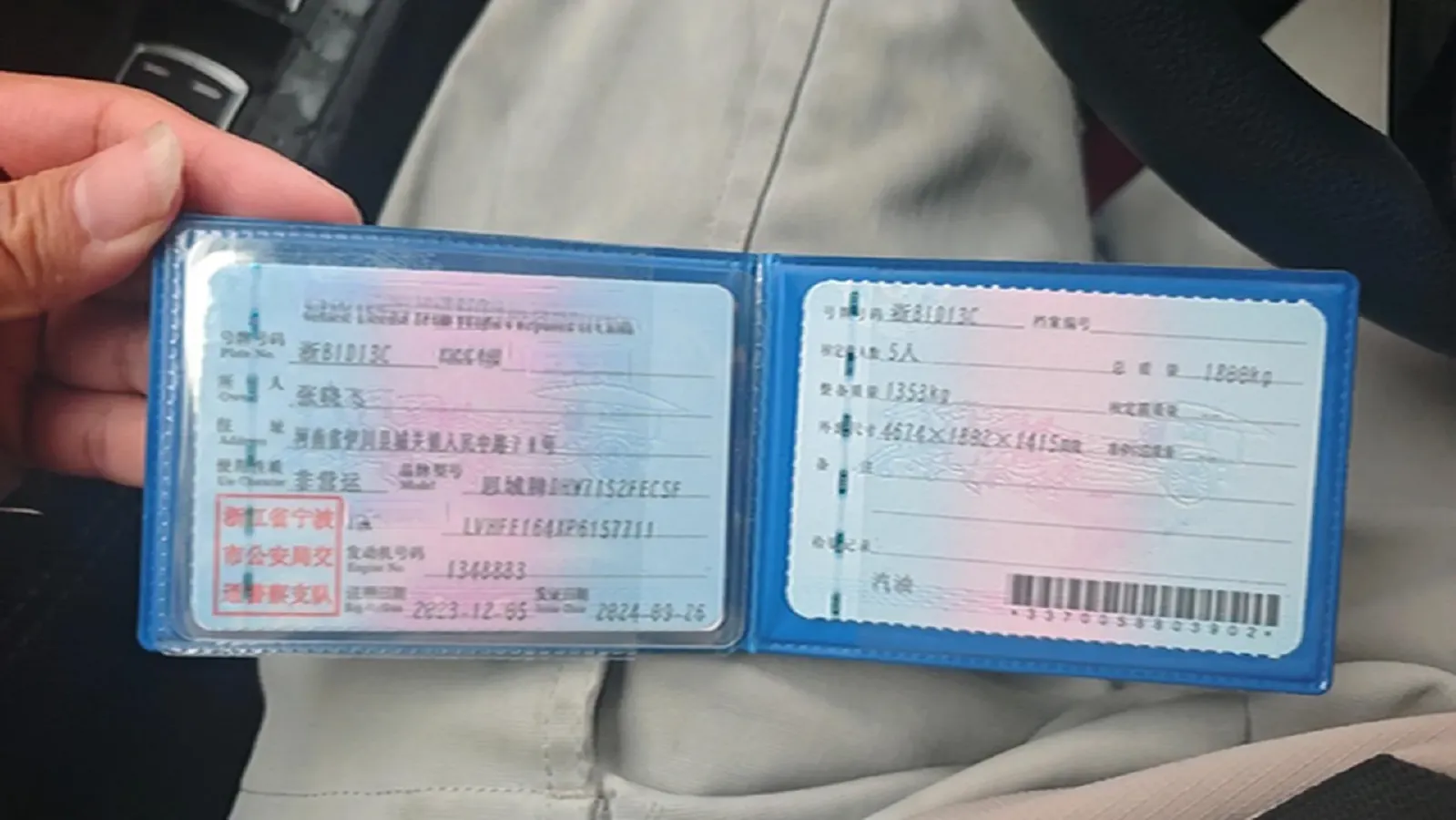 2022 Honda Civic 1.5T 182HP L4 CVT,autocango,china used car exporter,china ev exporter,chinese used car exporter,chinese used ev exporter