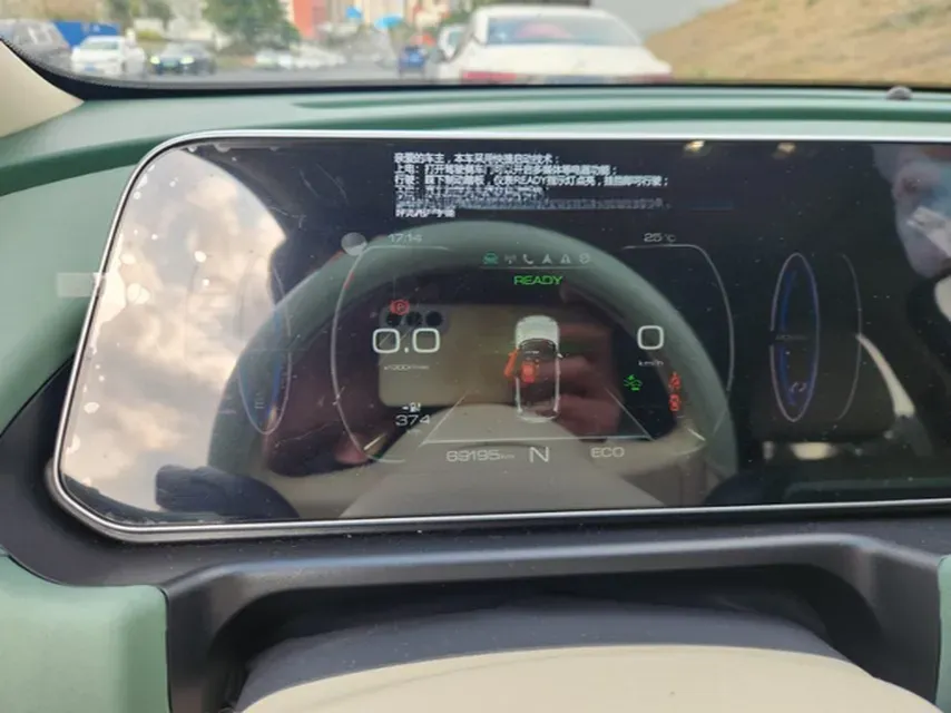 2022 Ora FunkyCat BEV 47.8KWH,autocango,china used car exporter,china ev exporter,chinese used car exporter,chinese used ev exporter