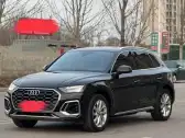 2022 AUDI Q5L,autocango,china used car exporter,china ev exporter,chinese used car exporter,chinese used ev exporter