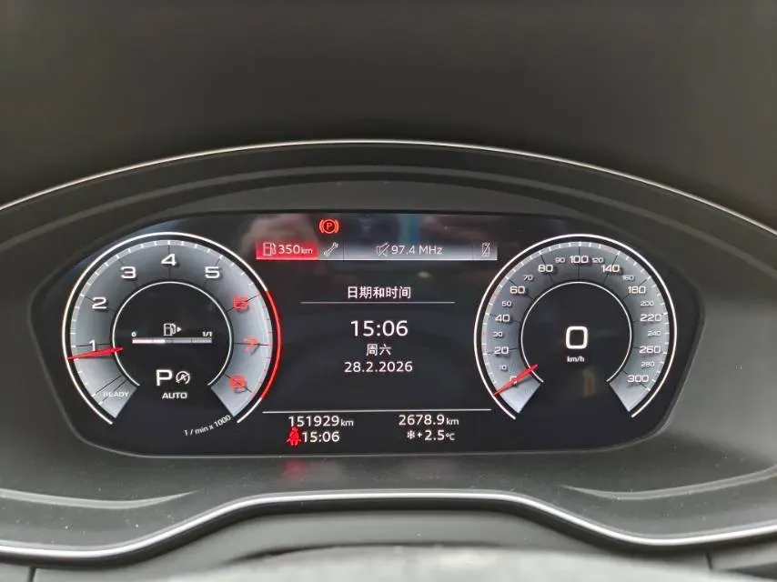 2022 Audi Q5L 2.0T 190HP L4 7DCT,autocango,china used car exporter,china ev exporter,chinese used car exporter,chinese used ev exporter