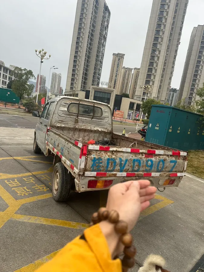 2019 WuLing RongGuang New Truck 1.8L 133HP L4 5MT,autocango,china used car exporter,china ev exporter,chinese used car exporter,chinese used ev exporter