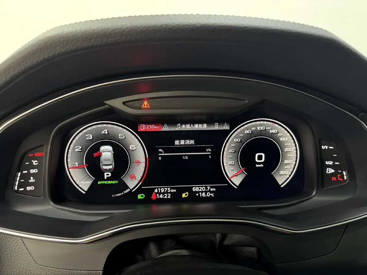 2022 Audi A6L 2.0T 224HP L4 7DCT,autocango,china used car exporter,china ev exporter,chinese used car exporter,chinese used ev exporter