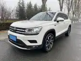 2022 VOLKSWAGEN THARU,autocango,china used car exporter,china ev exporter,chinese used car exporter,chinese used ev exporter