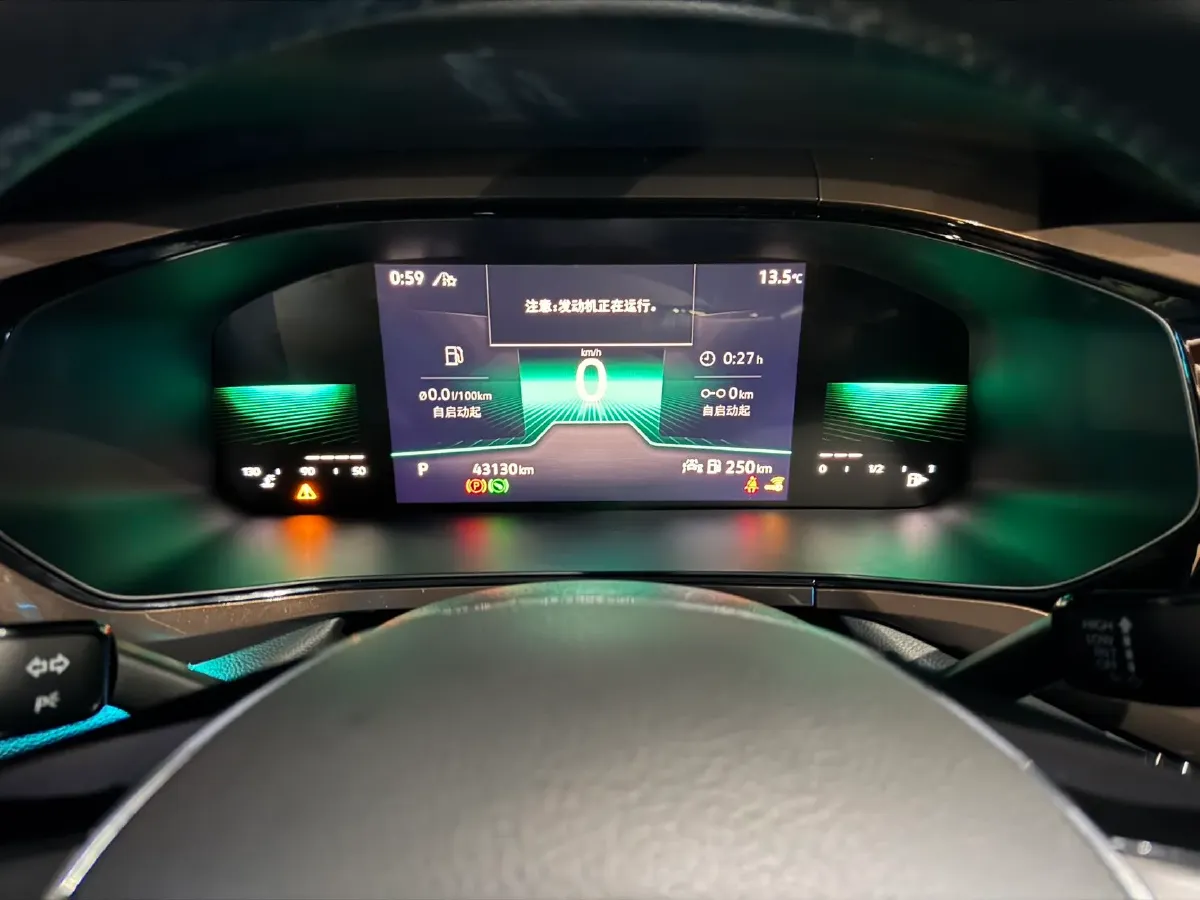 2022 Volkswagen Tharu 1.4T 150HP L4 7DCT,autocango,china used car exporter,china ev exporter,chinese used car exporter,chinese used ev exporter