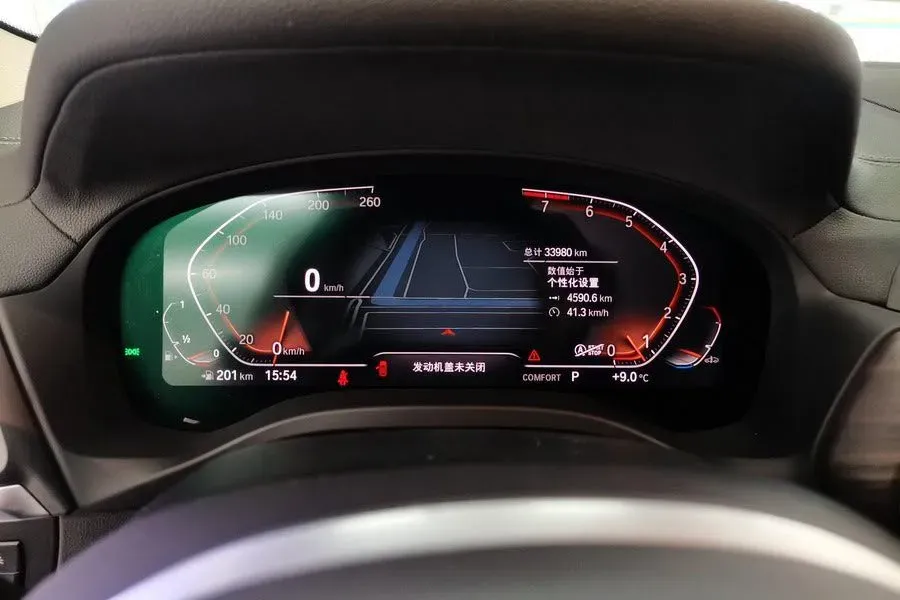 2022 BMW X3 2.0T 252HP L4 8AT,autocango,china used car exporter,china ev exporter,chinese used car exporter,chinese used ev exporter