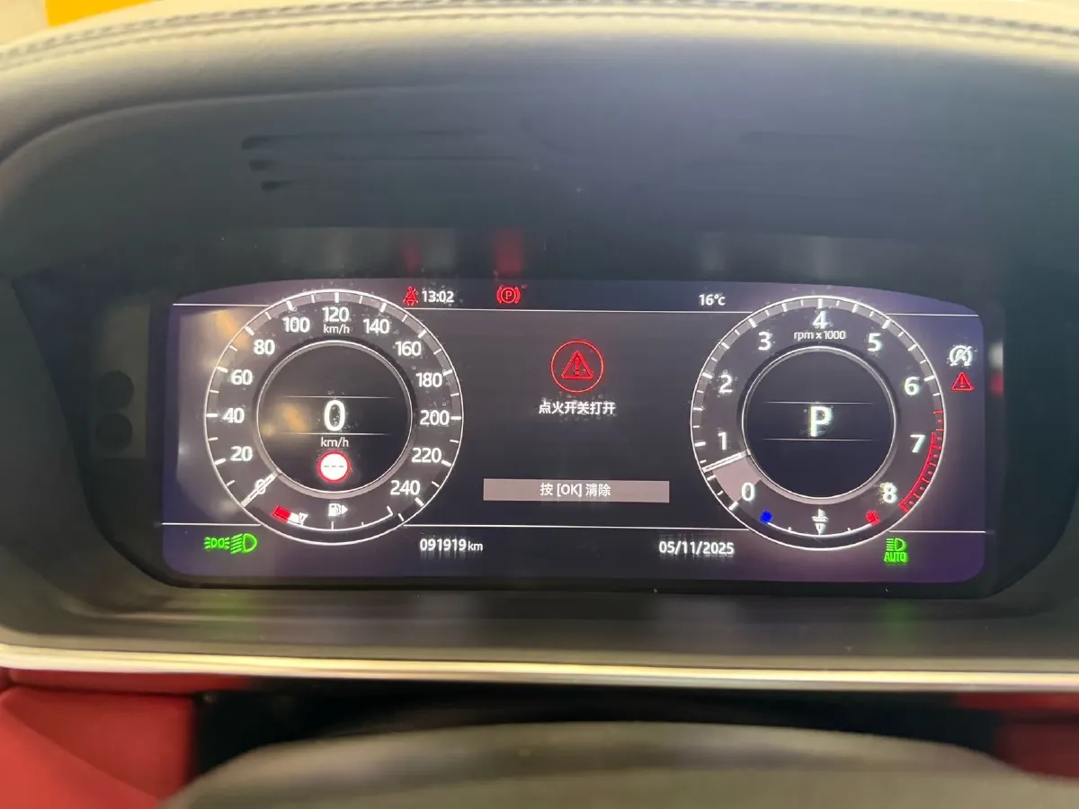 2020 Land Rover Range Rover Sport 3.0T 360HP L6 8AT,autocango,china used car exporter,china ev exporter,chinese used car exporter,chinese used ev exporter