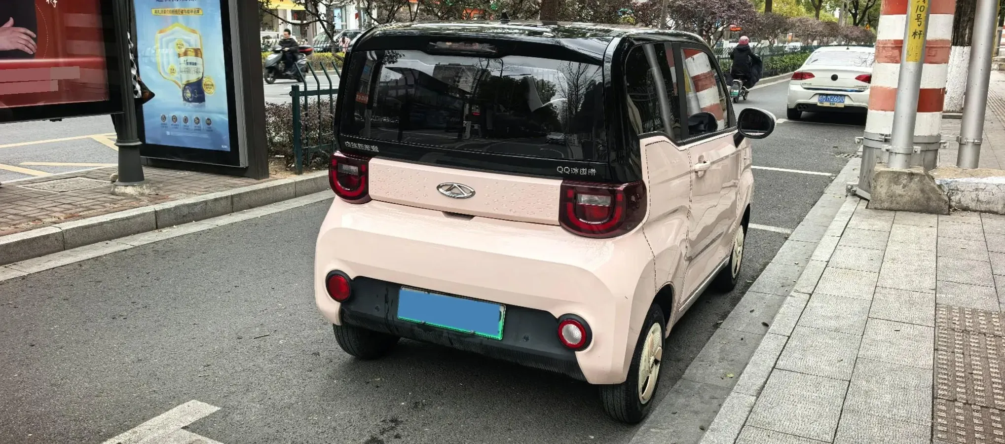 2022 Chery QQ Ice Cream BEV 13.85KWH,autocango,china used car exporter,china ev exporter,chinese used car exporter,chinese used ev exporter