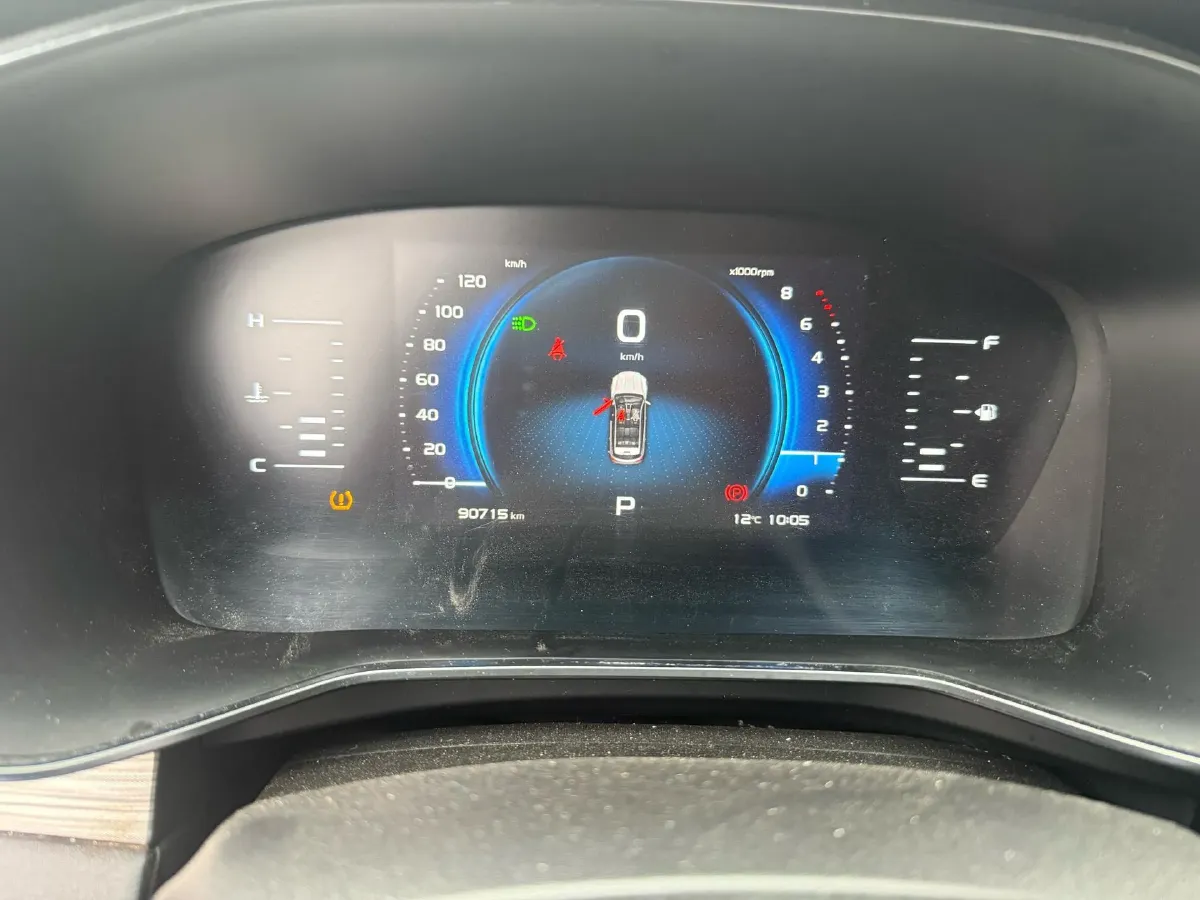 2020 Geely Azkarra 1.5T 177HP L3 6AT,autocango,china used car exporter,china ev exporter,chinese used car exporter,chinese used ev exporter