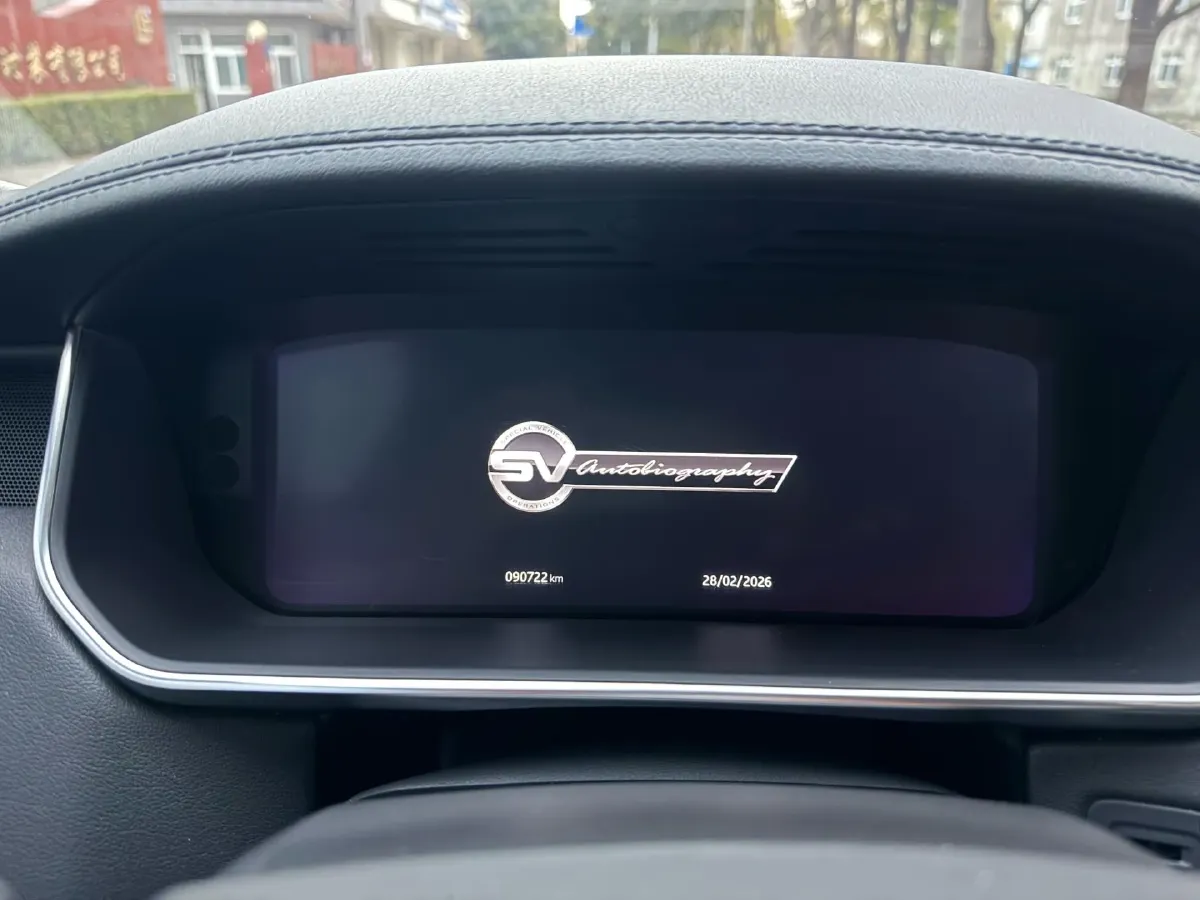 2022 Land Rover Range Rover 3.0T 360HP L6 8AT,autocango,china used car exporter,china ev exporter,chinese used car exporter,chinese used ev exporter