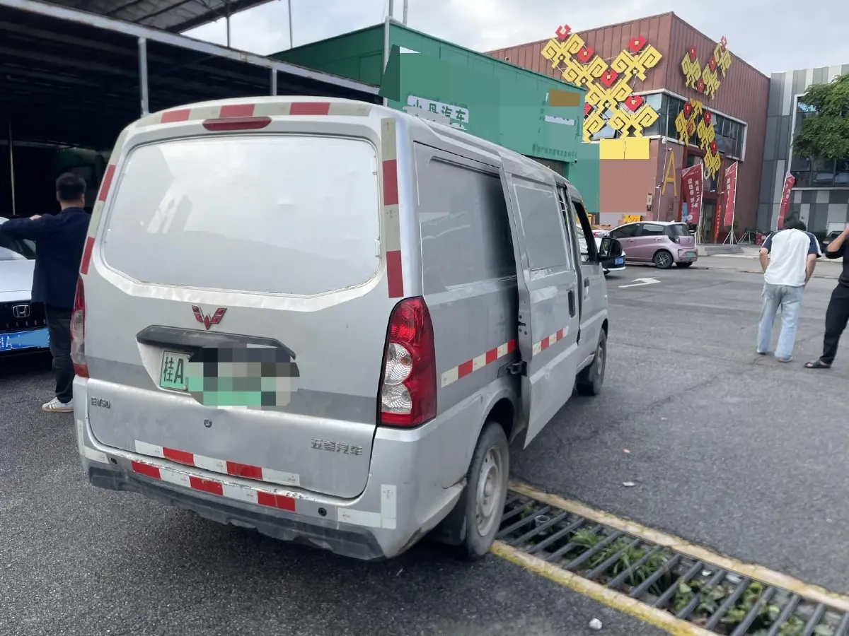 2021 WuLing EV50 BEV 41.6KWH,autocango,china used car exporter,china ev exporter,chinese used car exporter,chinese used ev exporter