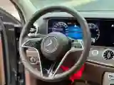 2022 Mercedes-Benz E Class 2.0T 258HP L4 9AT