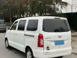 2019 WuLing HongGuang V 1.5L 105HP L4 5MT
