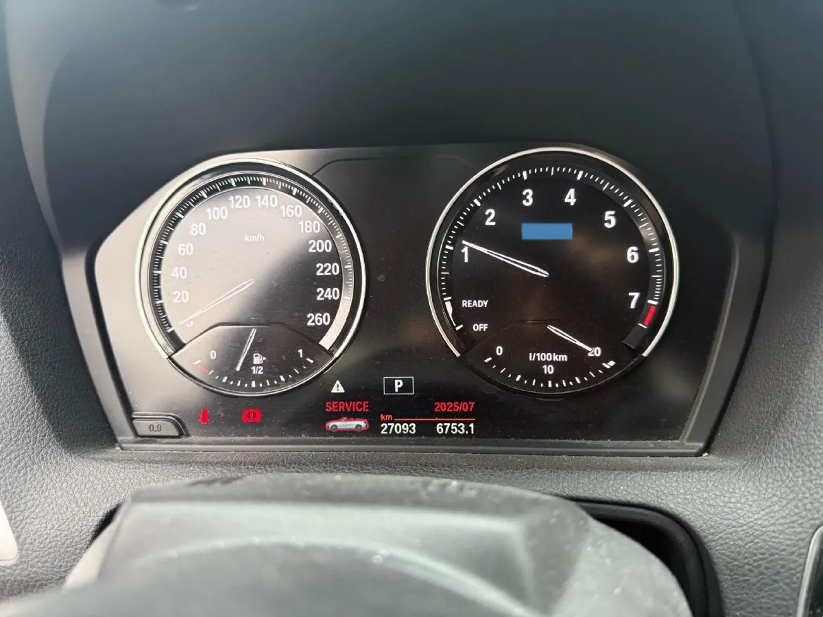 2019 BMW 2 Series 2.0T 184HP L4 8AT,autocango,china used car exporter,china ev exporter,chinese used car exporter,chinese used ev exporter