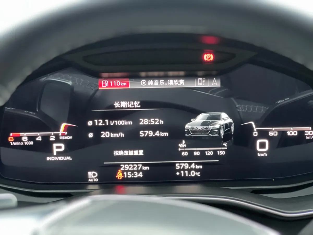 2024 Audi A7L 2.0T 245HP L4 7DCT,autocango,china used car exporter,china ev exporter,chinese used car exporter,chinese used ev exporter