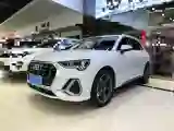 2020 Audi Q3 1.4T 150HP L4 7DCT