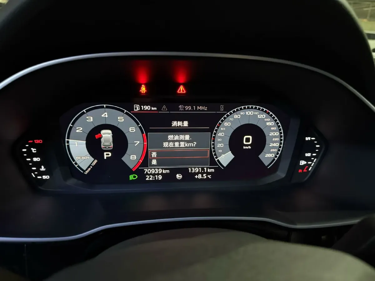 2020 Audi Q3 1.4T 150HP L4 7DCT,autocango,china used car exporter,china ev exporter,chinese used car exporter,chinese used ev exporter