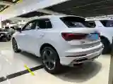 2020 Audi Q3 1.4T 150HP L4 7DCT