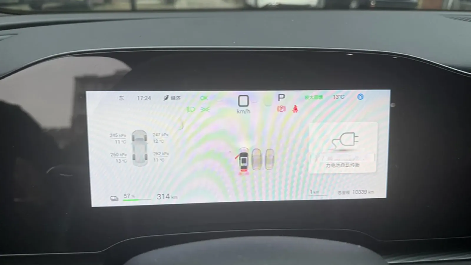 2025 BYD Seal06 BEV,autocango,china used car exporter,china ev exporter,chinese used car exporter,chinese used ev exporter