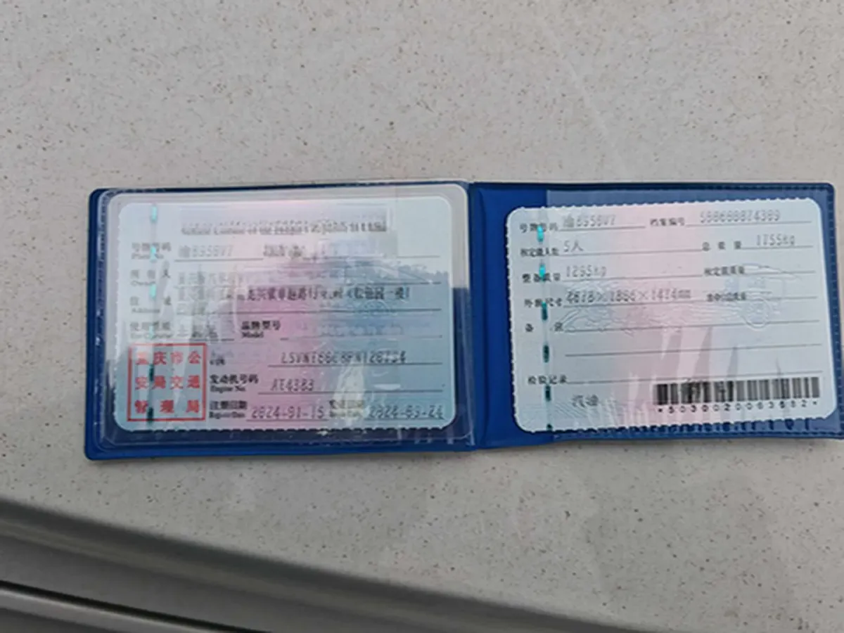 2023 Volkswagen Lavida 1.5L 110HP L4 6AT,autocango,china used car exporter,china ev exporter,chinese used car exporter,chinese used ev exporter