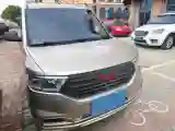 2019 WuLing HongGuang V 1.5L 105HP L4 5MT
