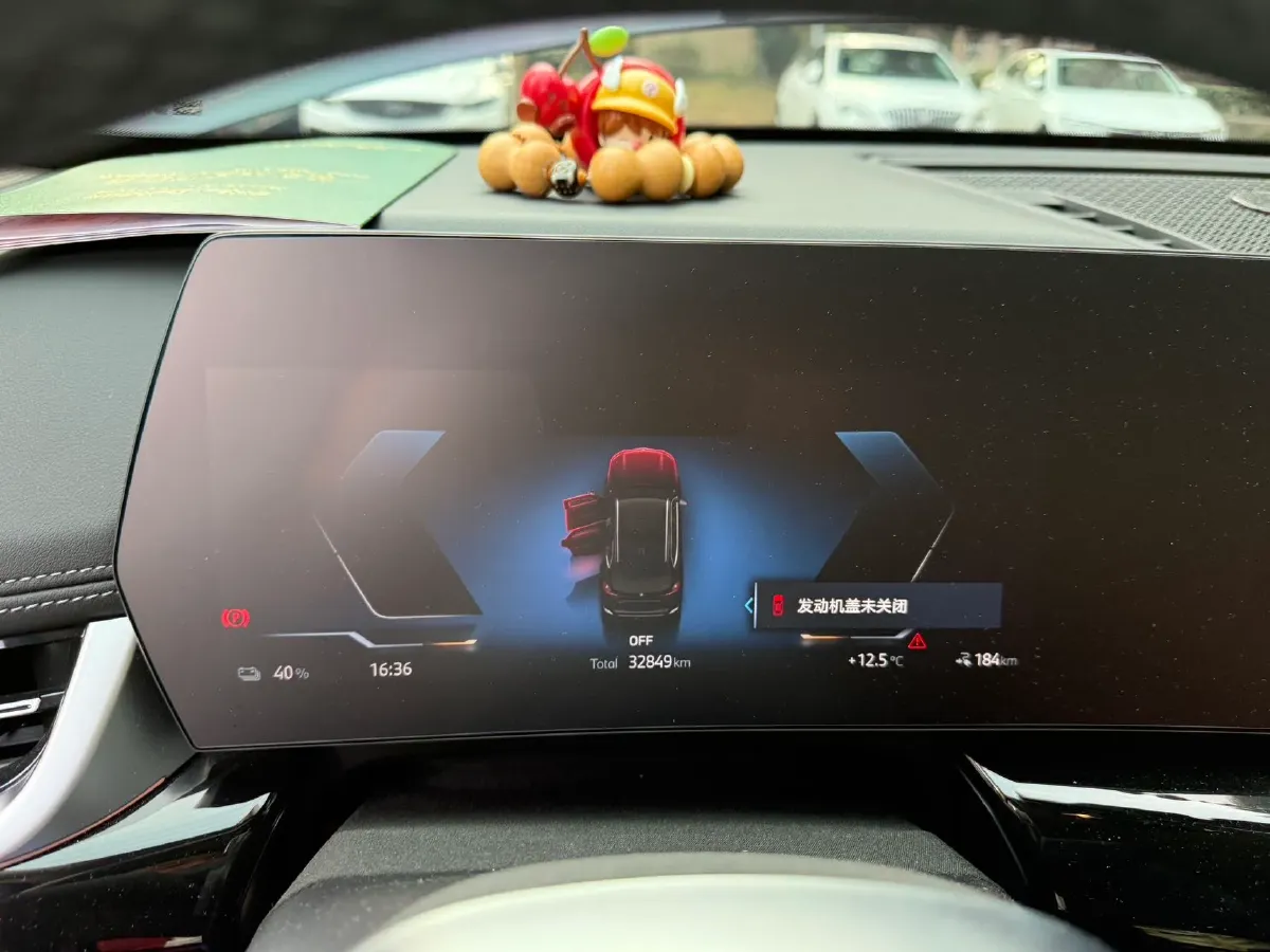 2023 BMW iX1 BEV,autocango,china used car exporter,china ev exporter,chinese used car exporter,chinese used ev exporter