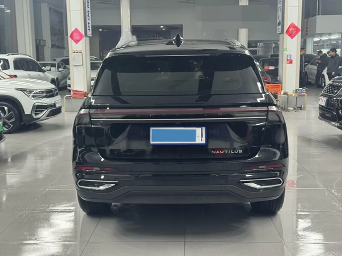 2023 Lincoln Nautilus 2.0T 261HP L4 8AT,autocango,china used car exporter,china ev exporter,chinese used car exporter,chinese used ev exporter